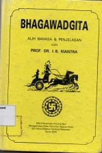 Bhagawadgita