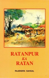 Ratanpur ka Ratan