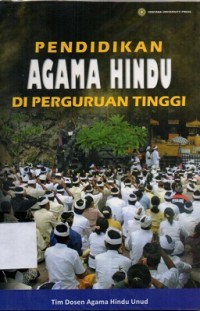 Pendidikan agama Hindu di perguruan tinggi