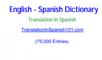 English-Spanish, Spanish-English dictionary (E-Book)