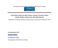 International Journal of Sport Management, Recreation & Tourism (E-Journal)