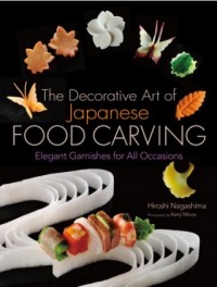 The Decorative Art Of Japanese Food Carving (E-Book)