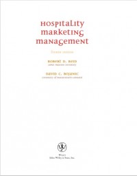 Hospitality Marketing Management (E-Book)