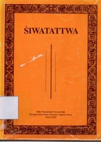 Siwatattwa