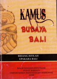 Kamus Budaya Bali