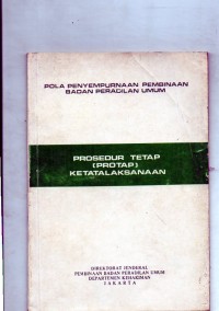 Manajemen Strategi Hotel : Strategi Meningkatkan Inovasi dan Kinerja